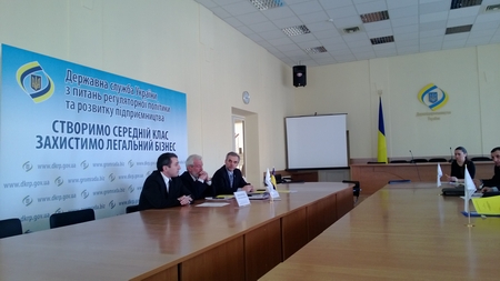 нові ліцензійні умови