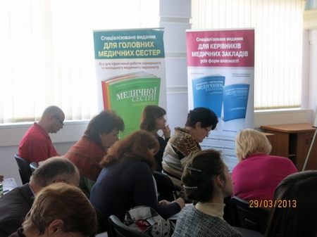 аккредитация медицинских учреждений